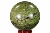 Polished Dragon's Blood Jasper Sphere - South Africa #146072-1